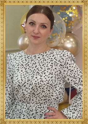 Педагогический работник Янаускене Екатерина Викторовна Педагогический работник Янаускене Екатерина Викторовна