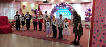 Вот и завершились выпускные праздники в детском саду. Вот и завершились выпускные праздники в детском саду.