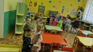 «Международный день Друзей» «Международный день Друзей».