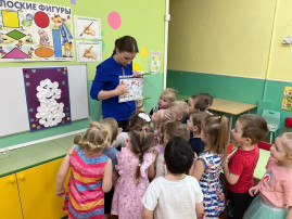 музыкальный квест "Подарок для снеговика" музыкальный квест "Подарок для снеговика".