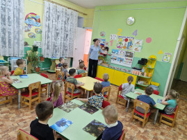 24 января "Международный день эскимо". 24 января "Международный день эскимо".