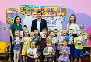 "Правила безопасности на железной дороге" "Правила безопасности на железной дороге".