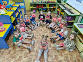 💞«День Святого Валентина» 💞 💞«День Святого Валентина» 💞.