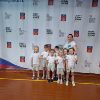 l l этапе ГТО " Всероссийский физкультурно - спортивный комплекс " ГТО " в жизни детей дошкольного возраста " l l этапе ГТО " Всероссийский физкультурно - спортивный комплекс " ГТО " в жизни детей дошкольного возраста ".