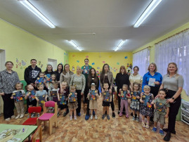 День космонавтики День космонавтики.