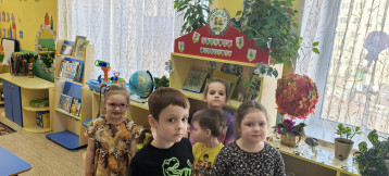 "Всероссийский день Эколят". Речевая группа №5 "Всероссийский день Эколят". Речевая группа №5.
