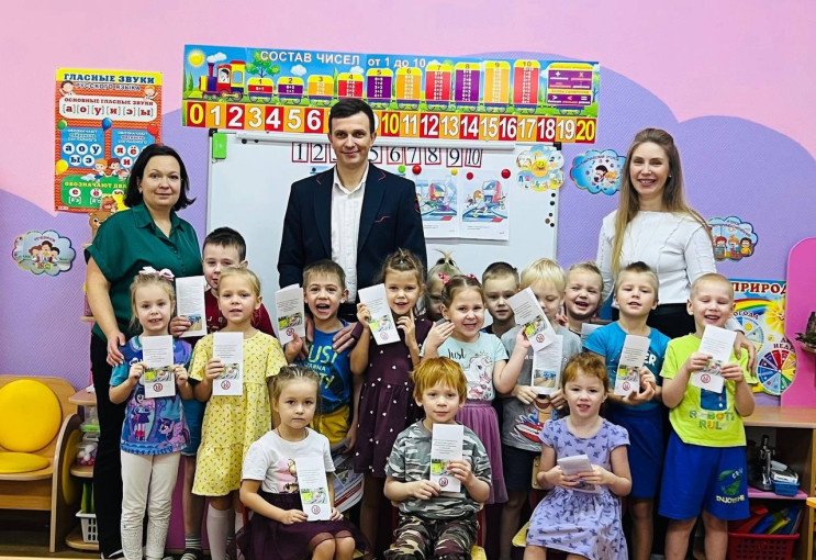 "Правила безопасности на железной дороге" "Правила безопасности на железной дороге".